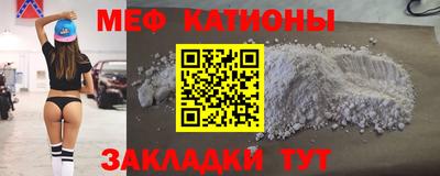 ECSTASY Донецк