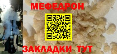 эйфоретик Дубна