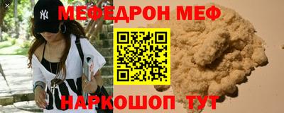 не бодяженный Донской