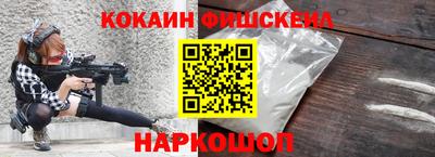 ECSTASY Донецк