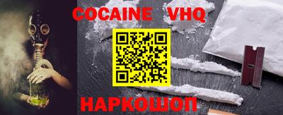 не бодяженный Донской