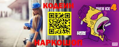 не бодяженный Донской