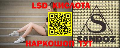 ECSTASY Донецк