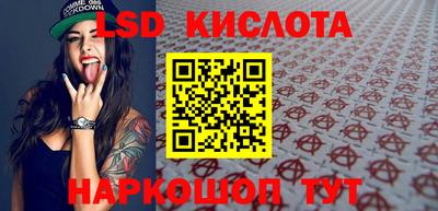 ECSTASY Донецк