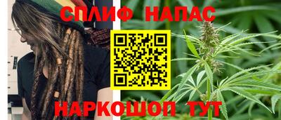 ECSTASY Донецк