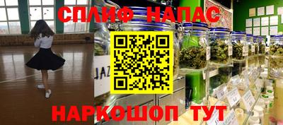 ECSTASY Донецк