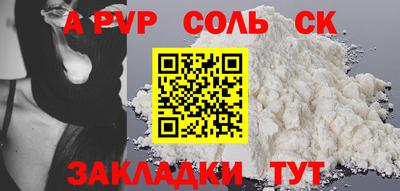 не бодяженный Донской