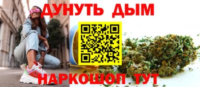 эйфоретик Дубна