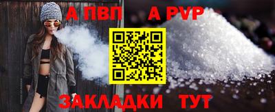 не бодяженный Донской