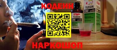 эйфоретик Дубна