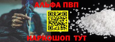 эйфоретик Дубна