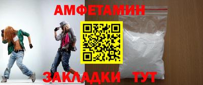 ECSTASY Донецк