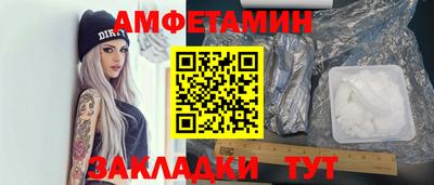 ECSTASY Донецк