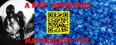 не бодяженный Донской