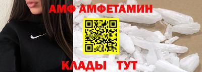 не бодяженный Донской
