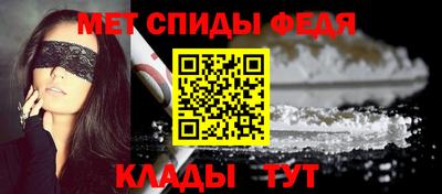 эйфоретик Дубна