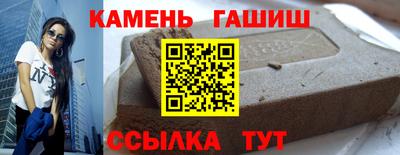 эйфоретик Дубна