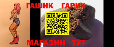 эйфоретик Дубна