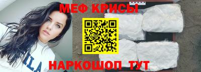эйфоретик Дубна